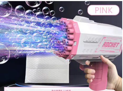 Bubble Blaster